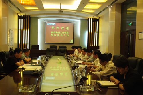 陜煤集團(tuán)工會(huì)副主席、信訪穩(wěn)定辦公室主任吳樹(shù)林一行蒞臨建設(shè)集團(tuán)檢查指導(dǎo)工作