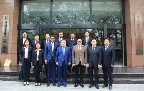 馬來西亞天龍國際集團、中國虹橋國際投資公司來陜煤建設考察交流