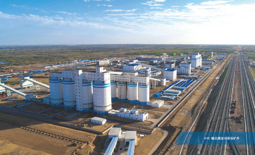 陜煤建設天工公司承建的小保當煤礦選煤廠末煤倉工程 順利通過煤炭行業(yè)優(yōu)質(zhì)工程、“太陽杯”復查驗收