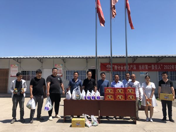 陜煤建設天工公司開展施工一線慰問“送清涼”