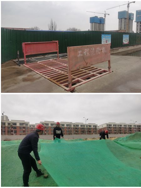 陜煤建設(shè)天工公司土建三部：揚塵治理、綠色施工專項行動按下“快捷鍵”