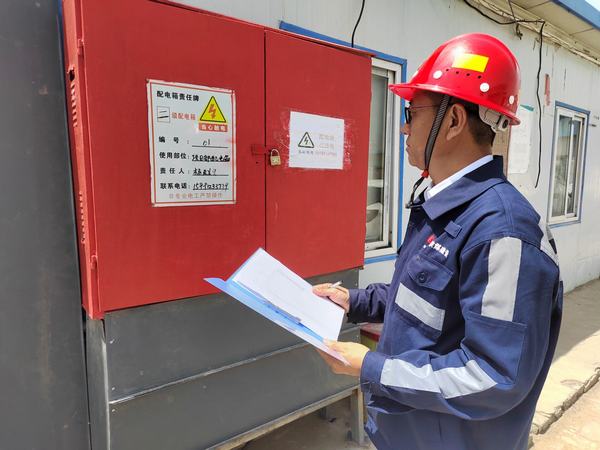 陜煤建設(shè)洗選煤運營公司第一項目部：打造“品牌”工程  穩(wěn)步推進(jìn)現(xiàn)場施工安全