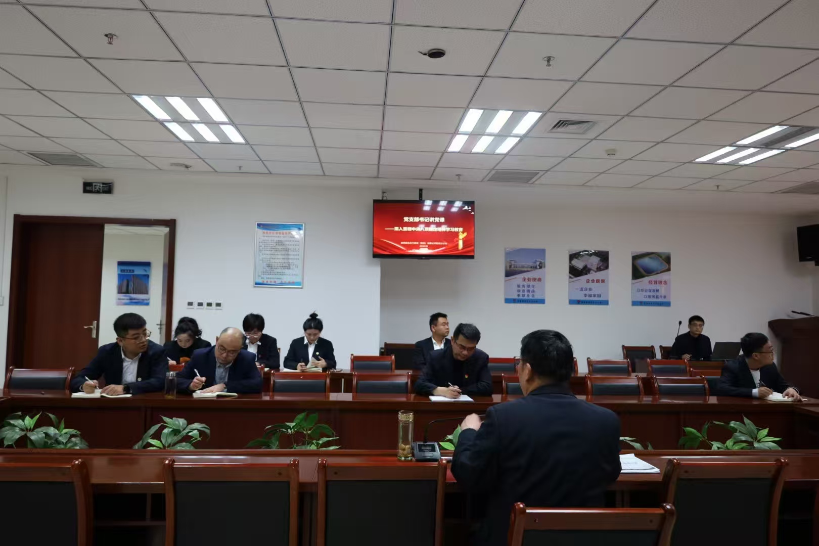 陜煤建設(shè)西北分公司：以“三學(xué)三促”推動(dòng)中央八項(xiàng)規(guī)定精神落地見效