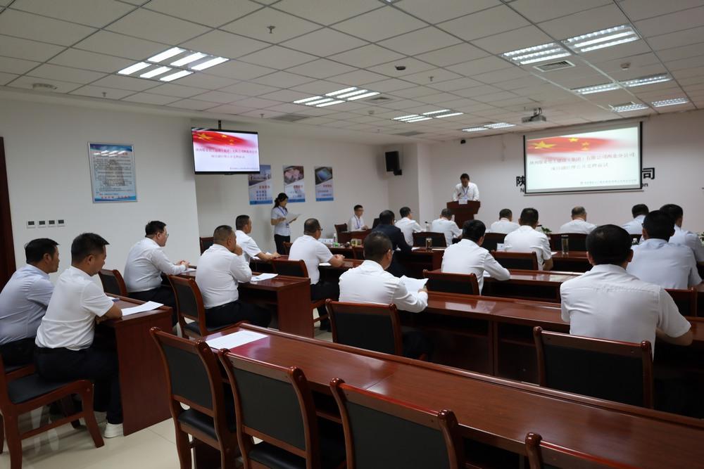 干字鑄魂“競”風(fēng)采，選賢任能激活力