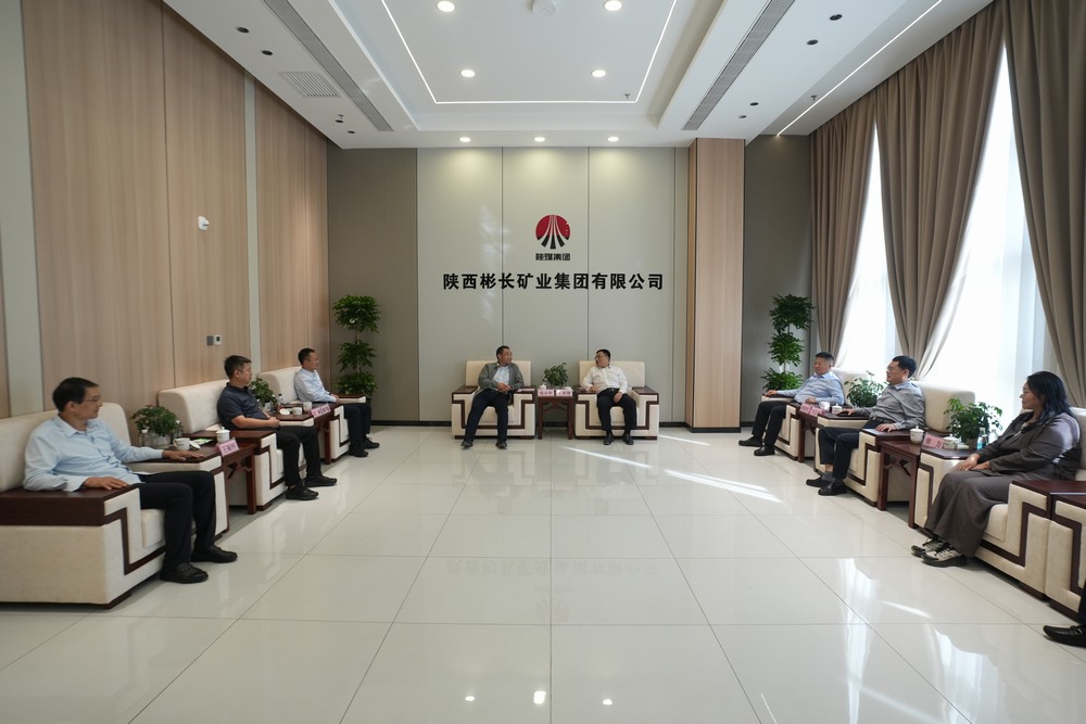 陜煤建設赴彬長礦業(yè)拜訪交流