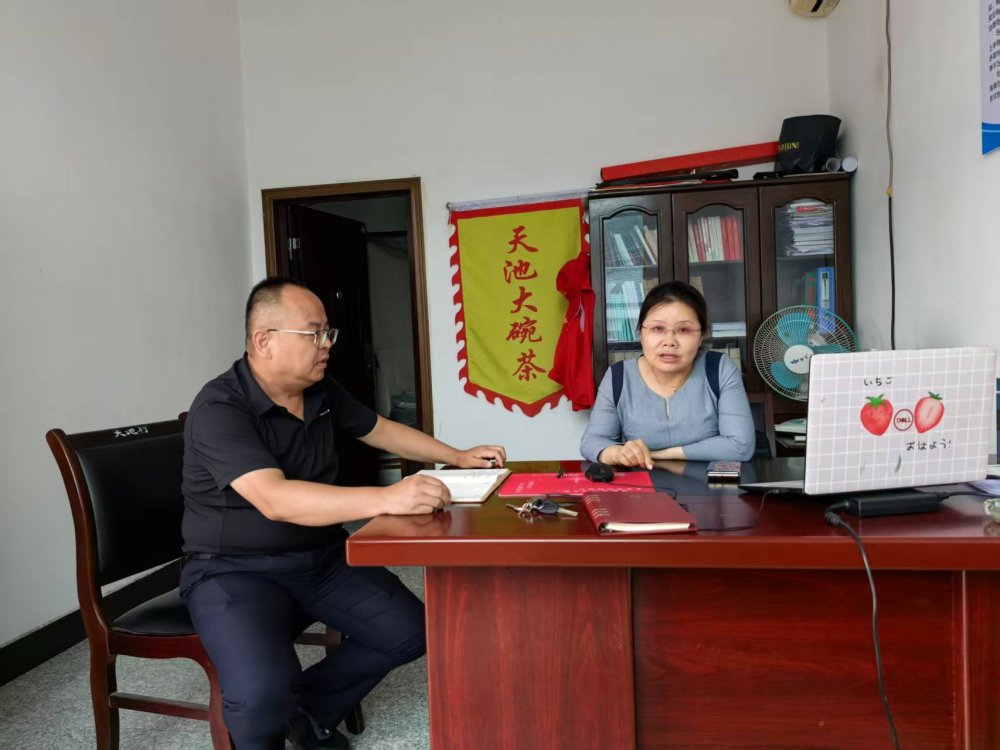 陜煤集團掛職漢陰縣副縣長屈斐斐赴天池村調(diào)研 指導(dǎo)鄉(xiāng)村振興工作