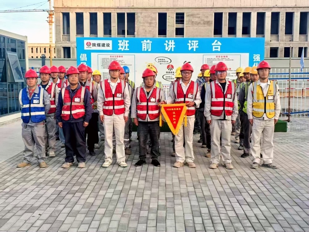 陜煤建設(shè)銅煤公司：對(duì)標(biāo)甲方強(qiáng)管理?重塑起點(diǎn)創(chuàng)佳績