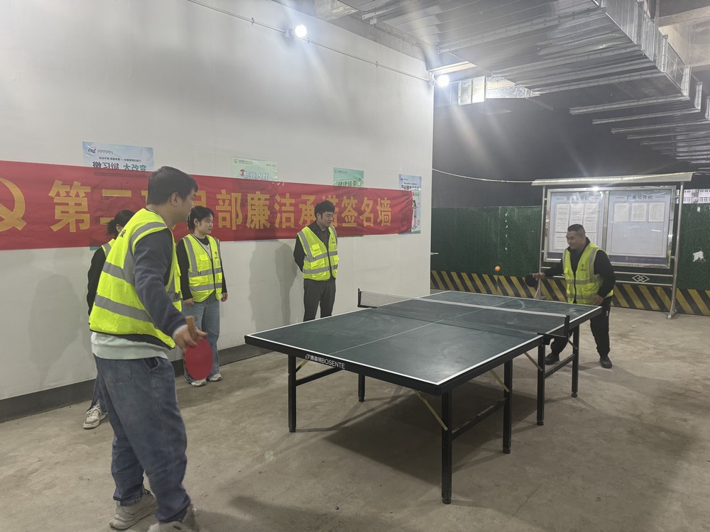 陜煤建設(shè)銅煤公司：以“微服務(wù)”筑牢職工幸?！鞍踩€”