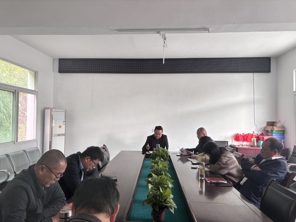 陜煤建設(shè)定點(diǎn)幫扶村：情系重陽(yáng)暖天池  共繪鄉(xiāng)村振興新畫卷