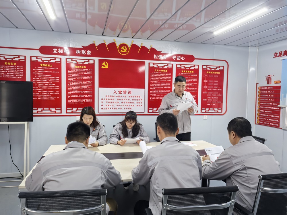 陜煤建設(shè)銅煤公司：深耕廉政建設(shè)“責(zé)任田”，護(hù)航項(xiàng)目發(fā)展“廉潔風(fēng)”