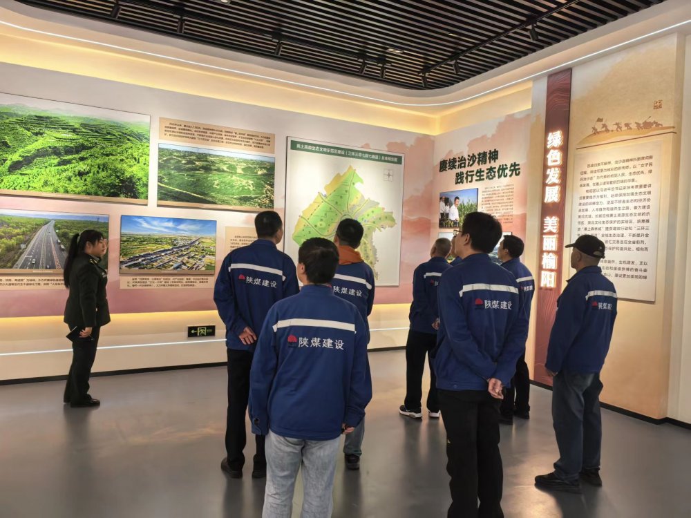 陜煤建設(shè)澄合分公司第十二項目部開展“尋紅鑄魂+踐行環(huán)?！敝黝}活動