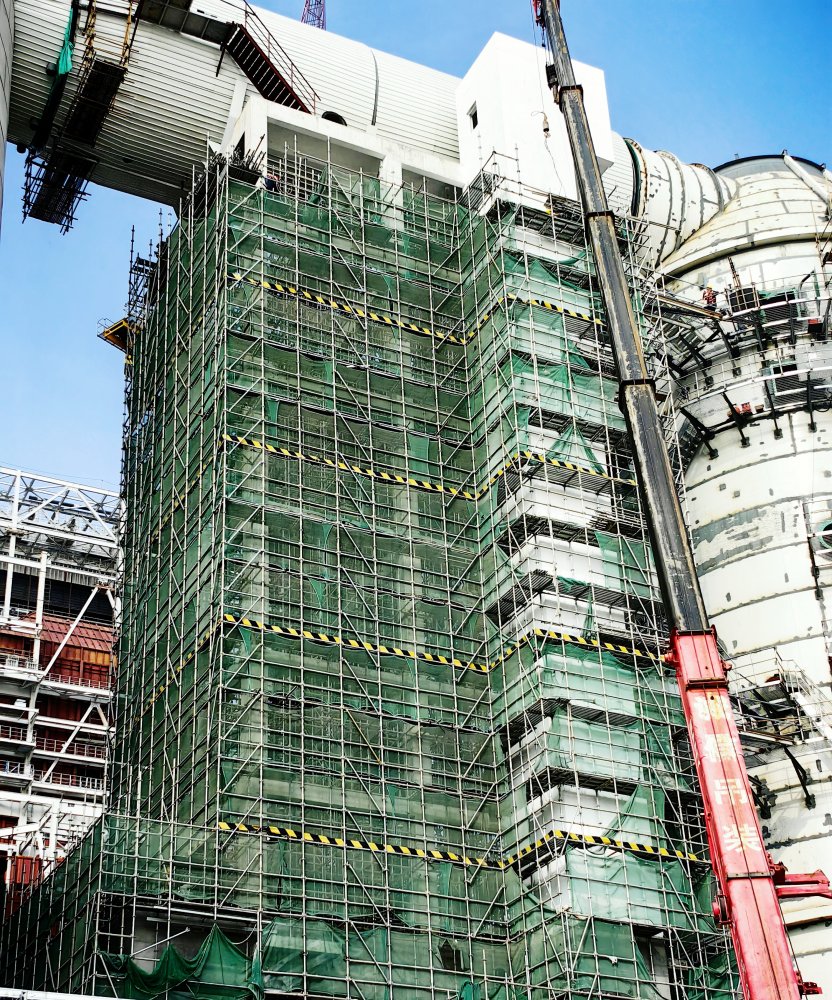 31.85米高空“拆架戰(zhàn)”告捷！陜煤建設(shè)天工公司零風險攻克危大工程