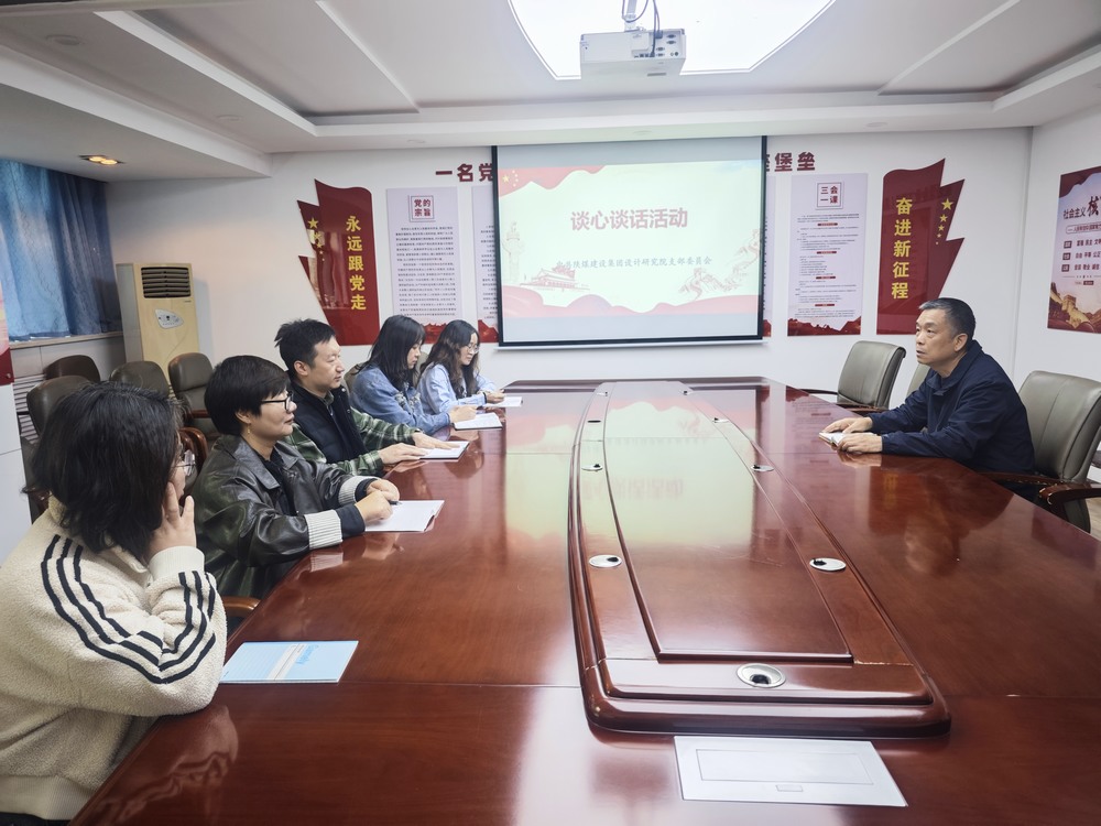 陜煤建設(shè)設(shè)計研究院：常態(tài)化教育駐根基，征文比賽展風(fēng)采