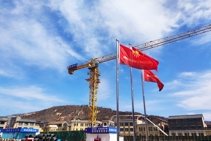  2021-2025年，“1521”戰(zhàn)略沖鋒