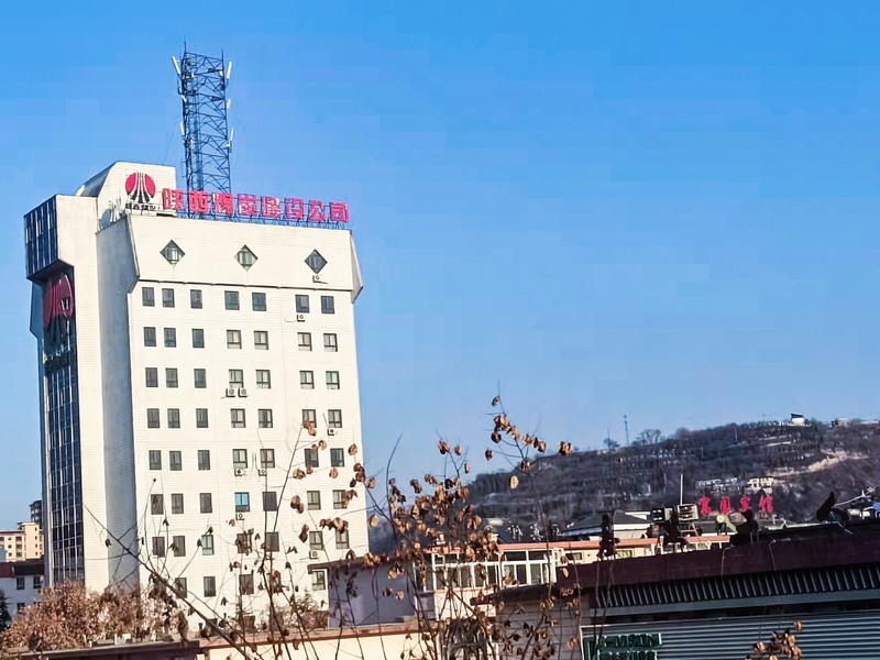 20世紀70-90年代，組建銅川、韓城、澄合、蒲白等區(qū)域性建筑公司。