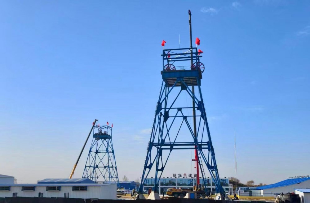 陜煤建設(shè)礦建三公司：用營銷思維賦能施工生產(chǎn)，提升公司項(xiàng)目管理水平