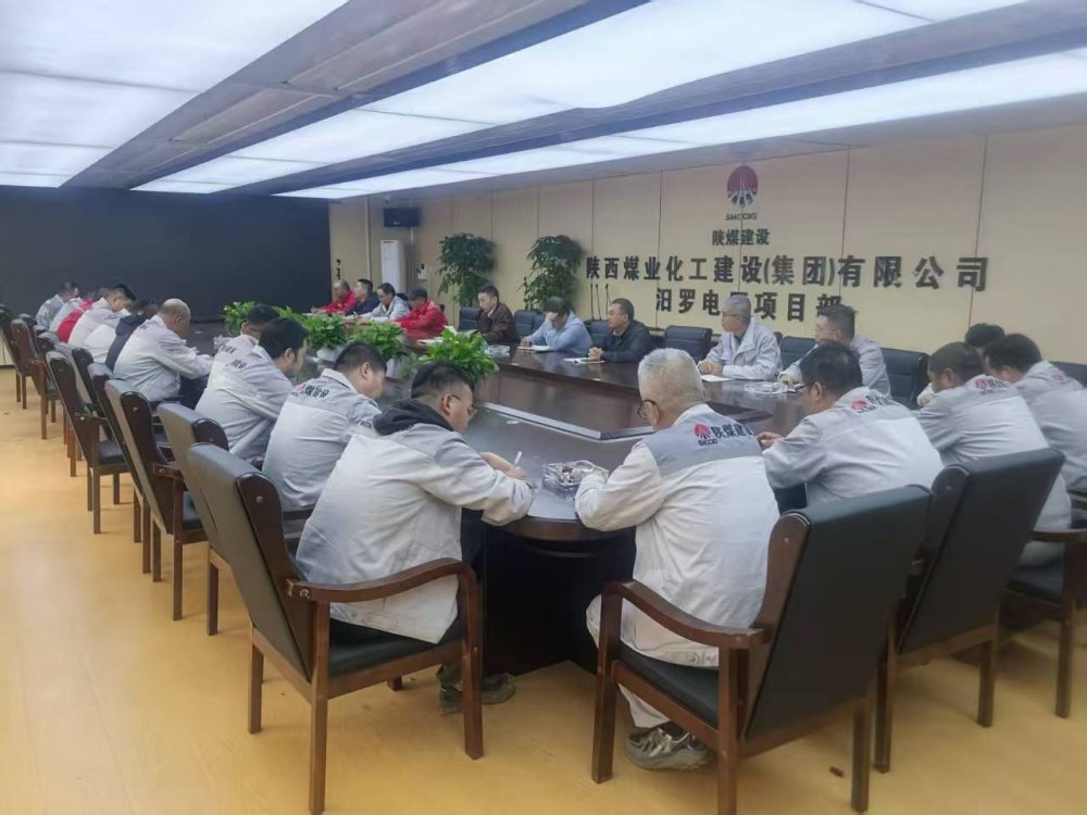 黨建紅、安全藍(lán)、關(guān)懷暖 陜煤建設(shè)天工公司多維賦能促發(fā)展