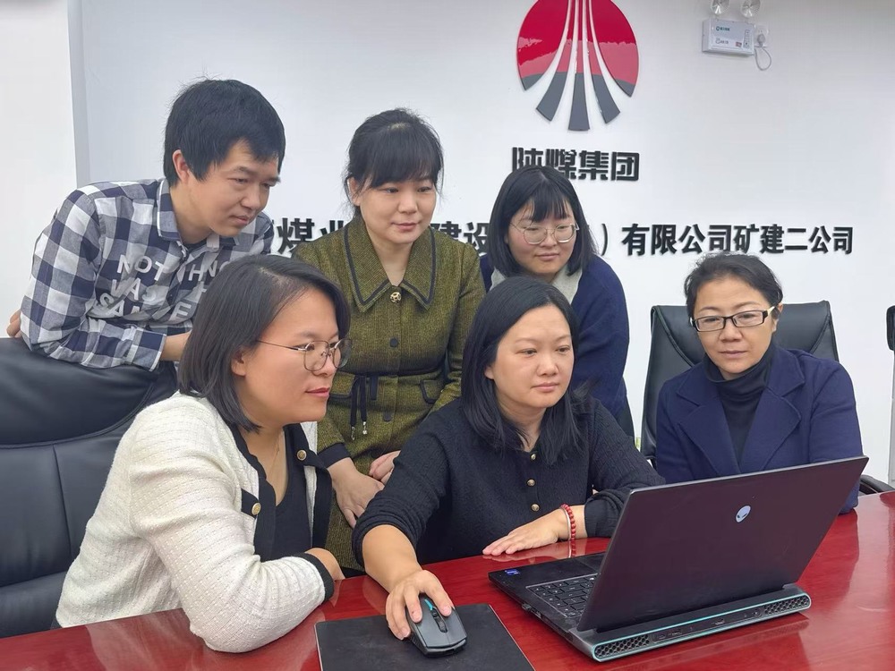 陜煤建設(shè)礦建二公司：筑牢財務(wù)“廉潔防線”，護(hù)航企業(yè)穩(wěn)健前行